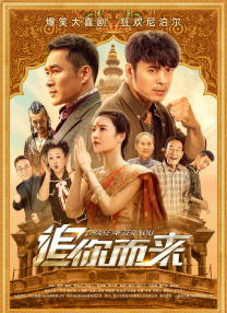 欧美精品一区二区三区中文字幕